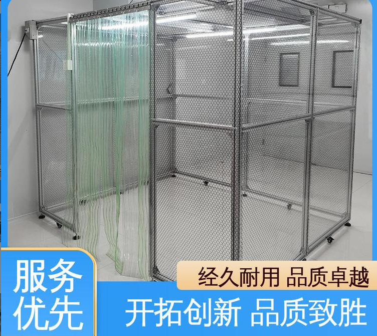 潔凈棚能否移動？
