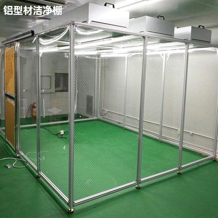 「潔凈棚」的主要材料有哪些？